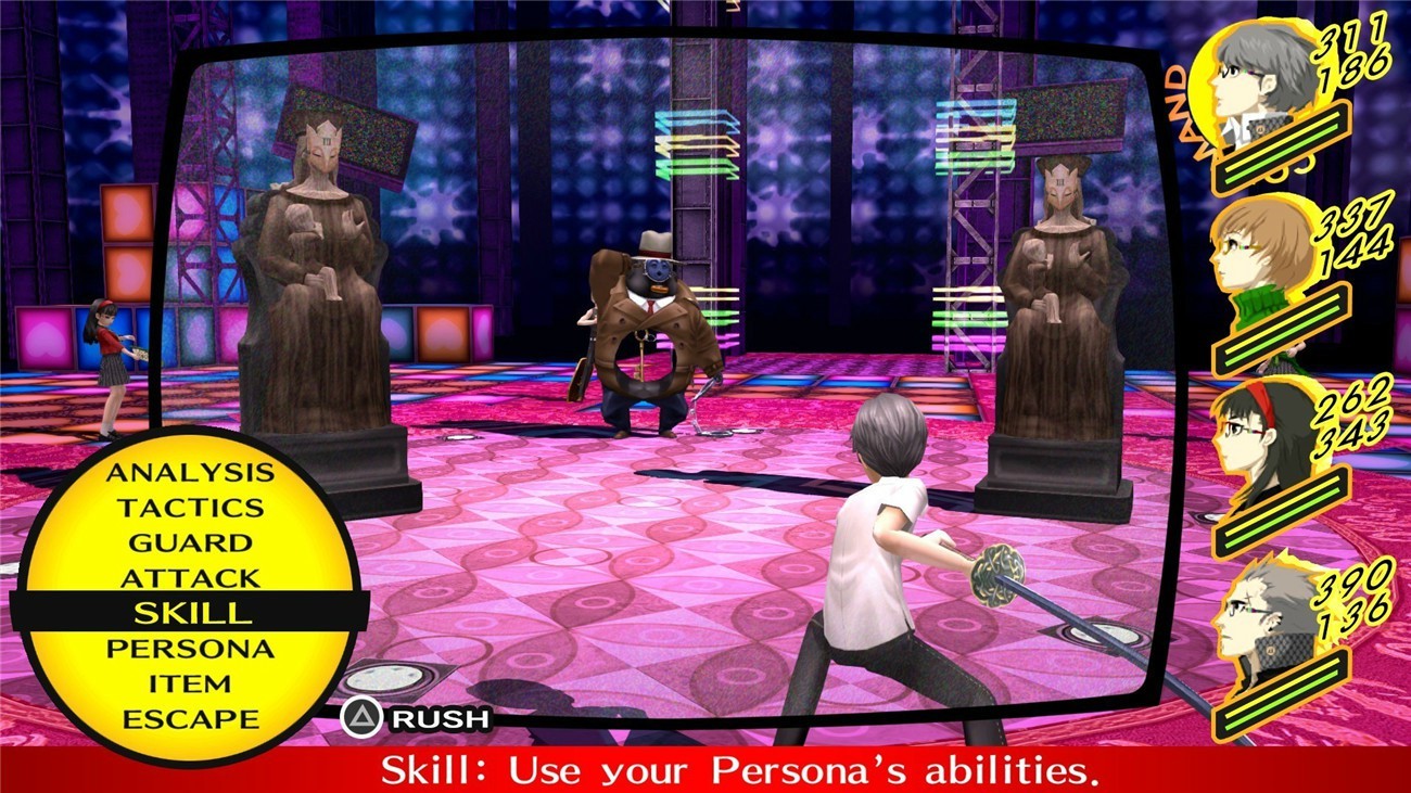 女神异闻录4/Persona 4 Golden|官方繁体中文