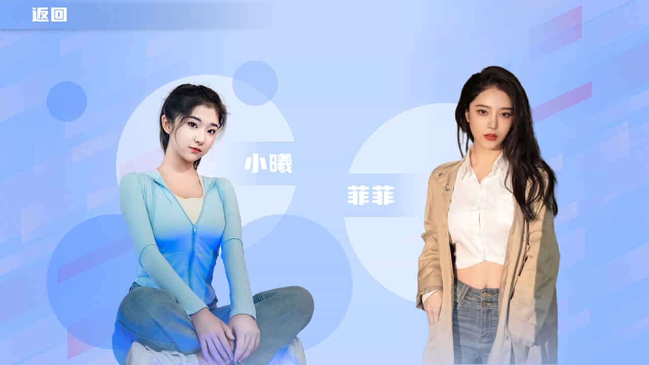 定制女友/Customized Girlfriend|官方简体中文