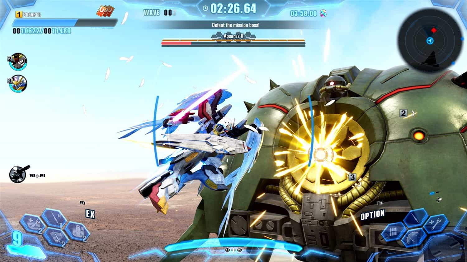 高达破坏者4/GUNDAM BREAKER 4|官方简体中文