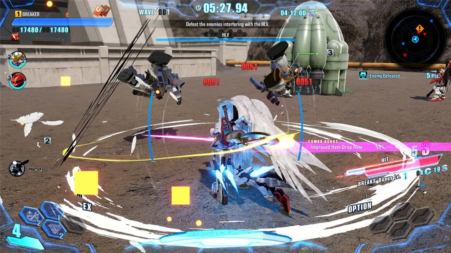 高达破坏者4/GUNDAM BREAKER 4|官方简体中文