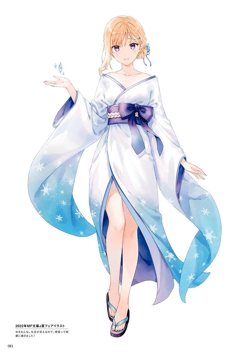 画师hiten的《義妹生活(义妹生活)》插画集