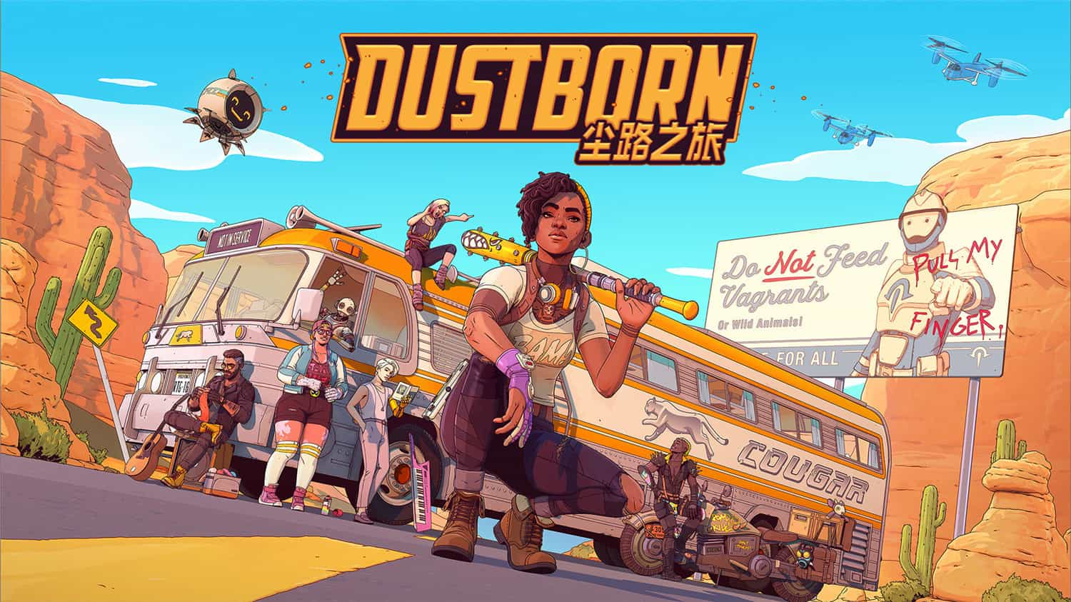 尘路之旅/Dustborn|官方简体中文|支持键盘.鼠标.手柄