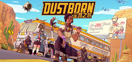 尘路之旅/Dustborn|官方简体中文|支持键盘.鼠标.手柄