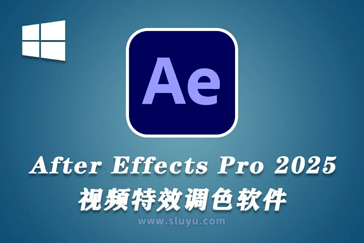 Adobe After Effects【AE】2025 v25.0(AE2025) (x64)中文版