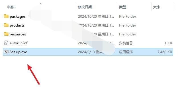 Adobe Premiere Pro【PR】2025 v25.0 (x64) 中文版