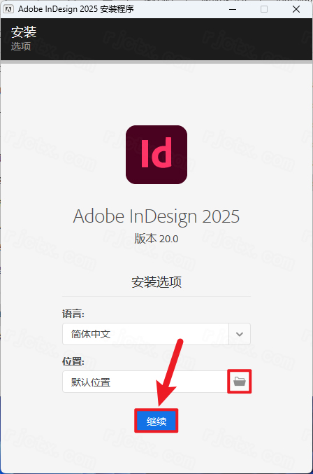 InDesign 2025 v20.0插图2