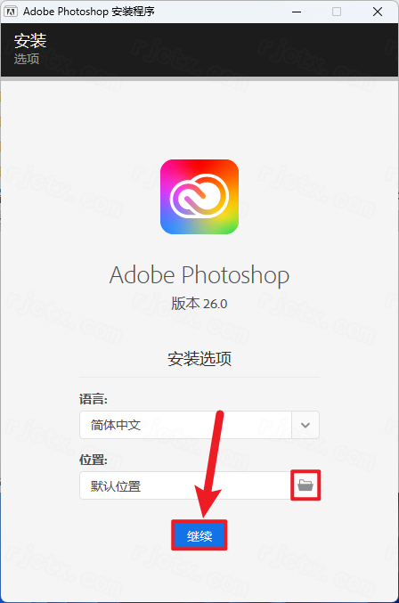 Photoshop 2025 v26.0插图2