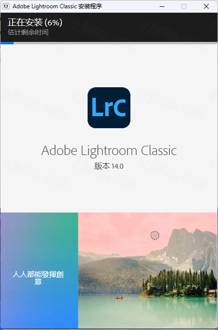 Adobe Lightroom Classic 2025 v14.0插图3