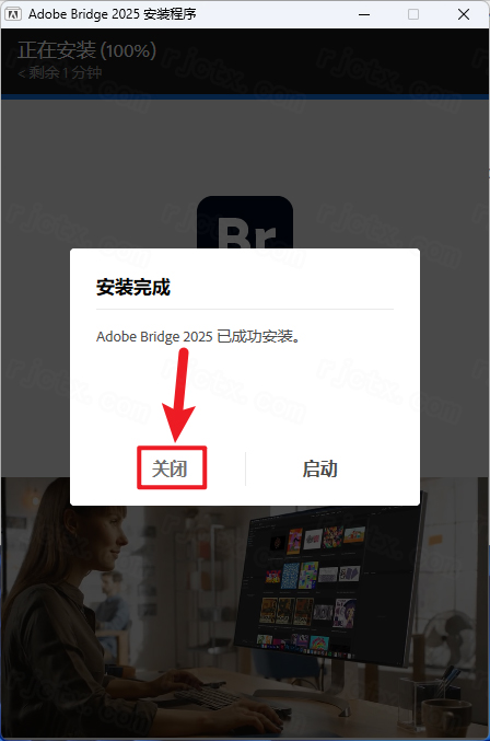 Adobe Bridge 2025 v15.0.0插图4