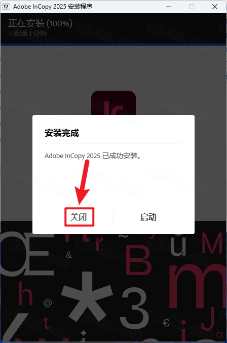 Adobe InCopy 2025 v20.0插图4