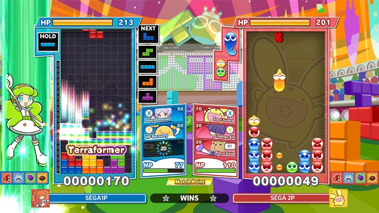 魔法气泡特趣思俄罗斯方块2/Puyo Puyo Tetris 2