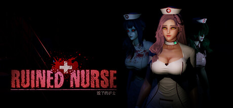 毁了的护士/Ruined Nurse|官方简体中文|支持键盘.鼠标