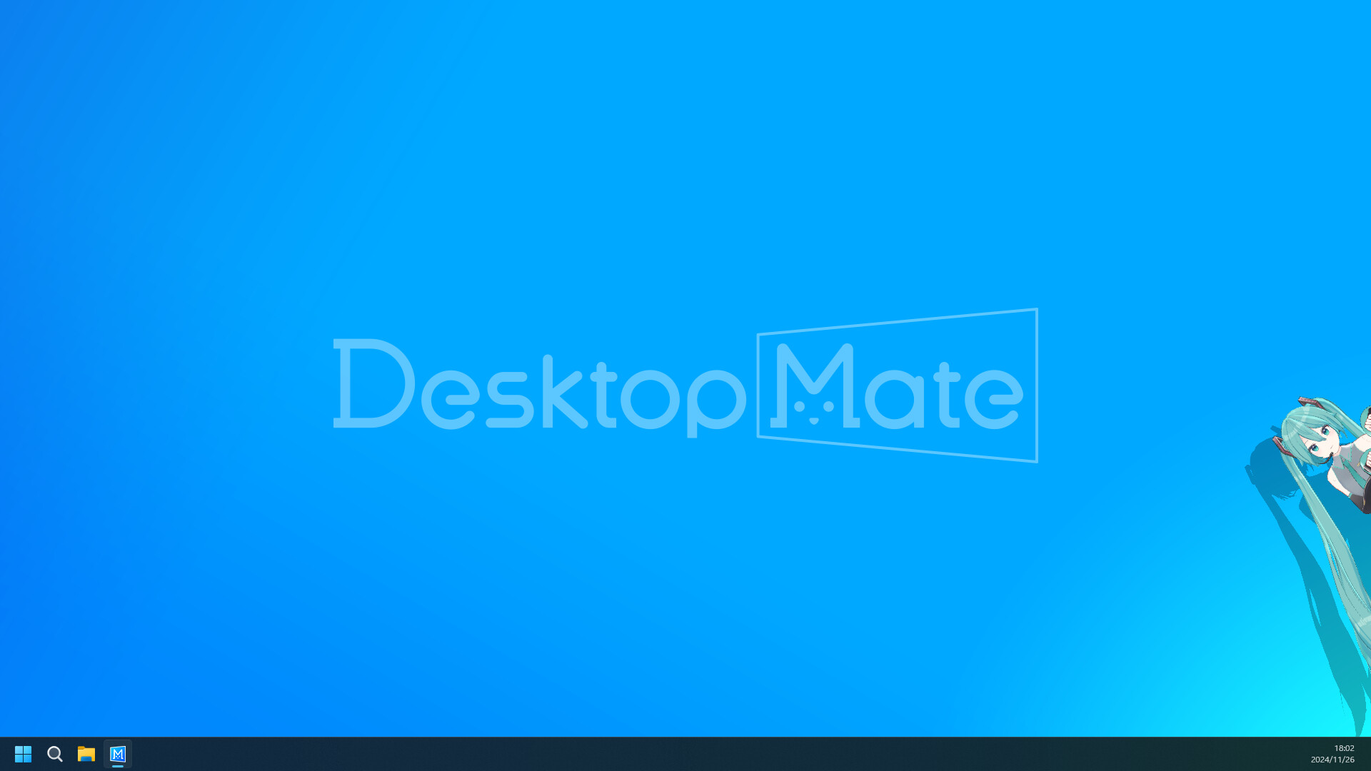 数字伴侣/桌宠启动器/Desktop Mate