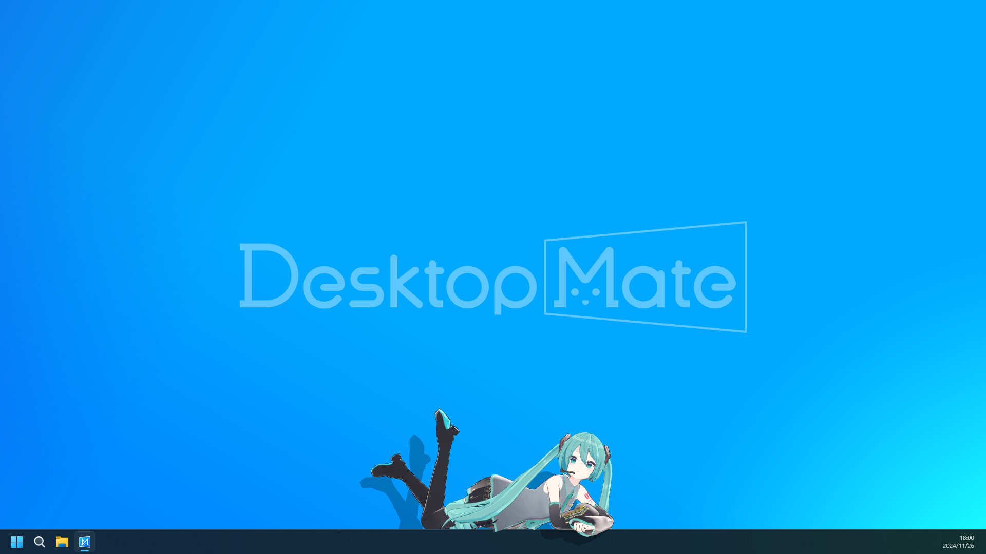 数字伴侣/桌宠启动器/Desktop Mate