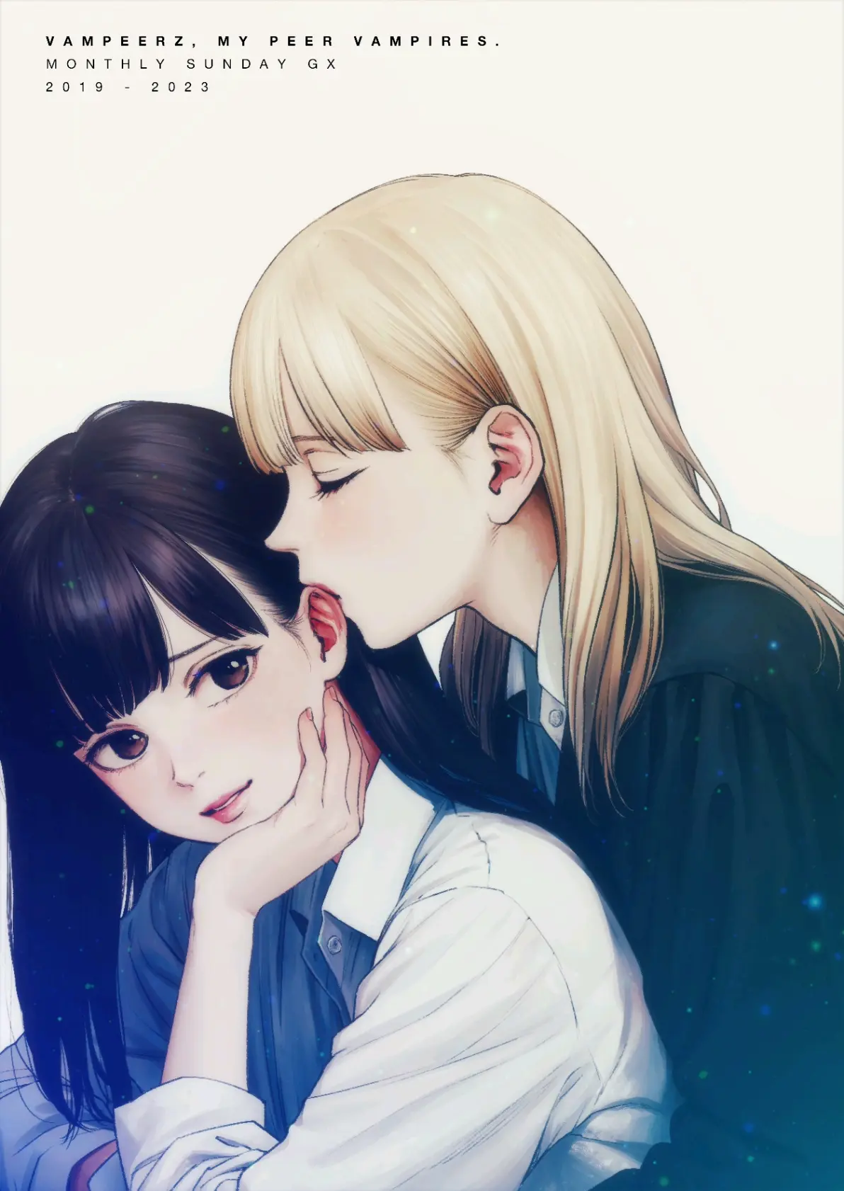 酸甜细腻的馥郁 – 学生百合插画特辑