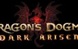 龙之信条：黑暗觉者/Dragon’s Dogma: Dark Arisen|官方繁体中文