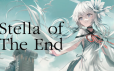 星之终途/Stella of The End|官方简体中文