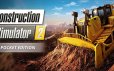 建筑模拟2：美国/Construction Simulator 2 US – Pocket Edition