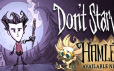 饥荒/Don\’t Starve|官方简体中文|支持键盘.鼠标.手柄