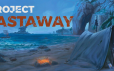 漂流计划/Project Castaway|官方简体中文|支持键盘.鼠标.手柄