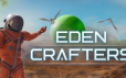 伊甸园工匠/Eden Crafters/支持网络联机