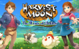 牧场物语：安托斯之风/Harvest Moon: The Winds of Anthos