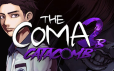 昏迷 2B：地下墓穴/The Coma 2B: Catacomb