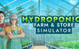 水培农场和商店模拟器/Hydroponics Farm & Store Simulator