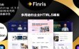 多用途的商业机构网站Bootstrap模板 | Finris