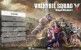 女武神小队：突破重围/Valkyrie Squad: Siege Breakers